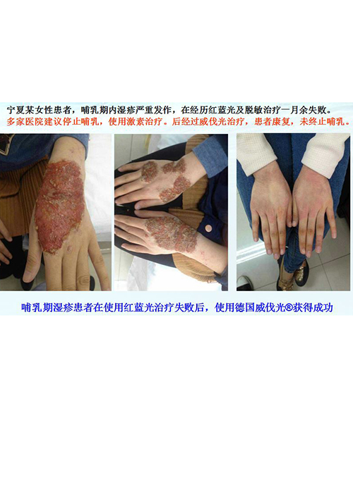 微信图片_20220413165822.jpg